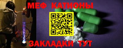 соль курить ск Нягань