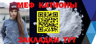 соль курить ск Нягань
