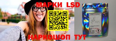 прущая мука Обь