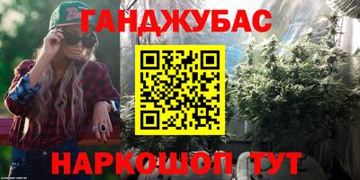 соль курить ск Нягань