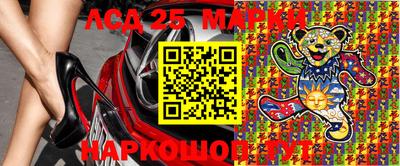 соль курить ск Нягань