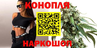 соль курить ск Нягань
