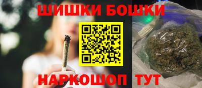 соль курить ск Нягань