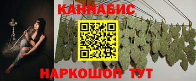 прущая мука Обь