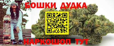прущая мука Обь