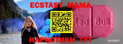 соль курить ск Нягань