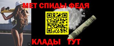 мескалин Обнинск