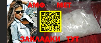 мескалин Обнинск