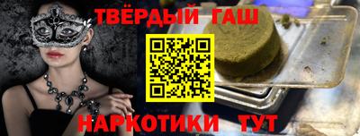 мескалин Обнинск