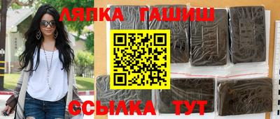 мескалин Обнинск