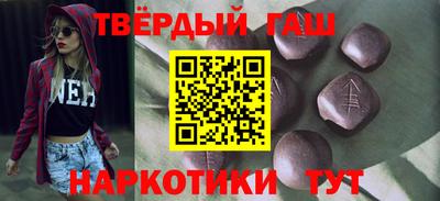 прущая мука Обь