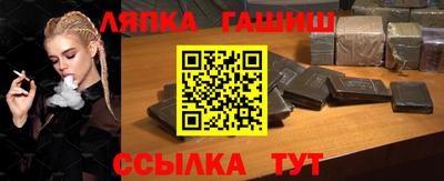мескалин Обнинск