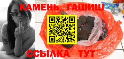 соль курить ск Нягань